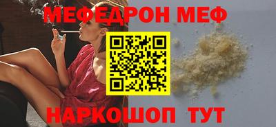 кокаин VHQ Жуковский
