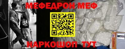 ПСИЛОЦИБИНОВЫЕ ГРИБЫ Заводоуковск