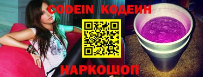кокаин VHQ Жуковский