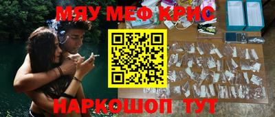 сатива Заволжье