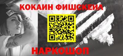 сатива Заволжье
