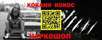 сатива Заволжье