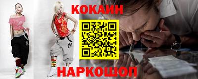 ПСИЛОЦИБИНОВЫЕ ГРИБЫ Заводоуковск
