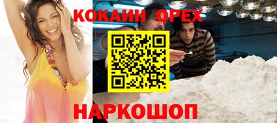 сатива Заволжье