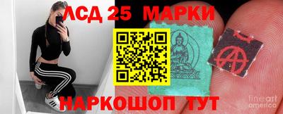 ПСИЛОЦИБИНОВЫЕ ГРИБЫ Заводоуковск