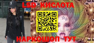 кокаин VHQ Жуковский
