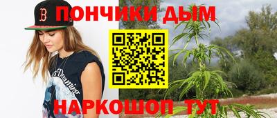 кокаин VHQ Жуковский