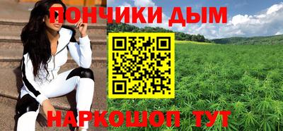 кокаин VHQ Жуковский