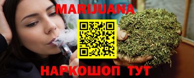 ПСИЛОЦИБИНОВЫЕ ГРИБЫ Заводоуковск