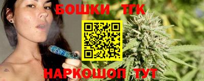 ПСИЛОЦИБИНОВЫЕ ГРИБЫ Заводоуковск