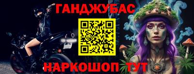 кокаин VHQ Жуковский