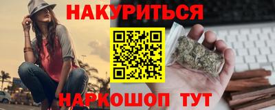 ПСИЛОЦИБИНОВЫЕ ГРИБЫ Заводоуковск