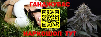 сатива Заволжье