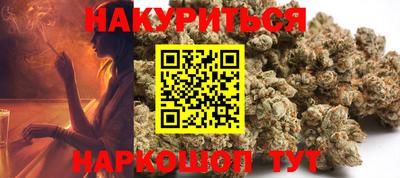 ПСИЛОЦИБИНОВЫЕ ГРИБЫ Заводоуковск