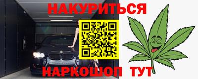 кокаин VHQ Жуковский