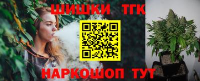 ПСИЛОЦИБИНОВЫЕ ГРИБЫ Заводоуковск