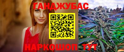 ПСИЛОЦИБИНОВЫЕ ГРИБЫ Заводоуковск