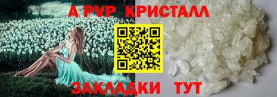 кокаин VHQ Жуковский