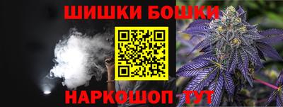кокаин VHQ Жуковский