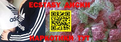 сатива Заволжье
