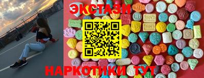сатива Заволжье
