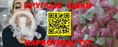 ПСИЛОЦИБИНОВЫЕ ГРИБЫ Заводоуковск