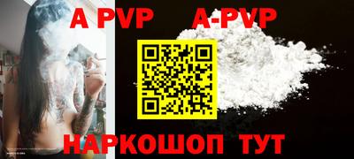 ПСИЛОЦИБИНОВЫЕ ГРИБЫ Заводоуковск