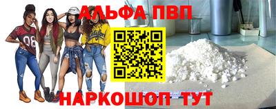 сатива Заволжье