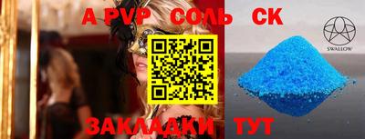 кокаин VHQ Жуковский