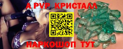 кокаин VHQ Жуковский