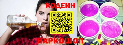 кокаин VHQ Жуковский