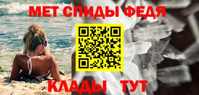 сатива Заволжье