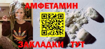 кокаин VHQ Жуковский
