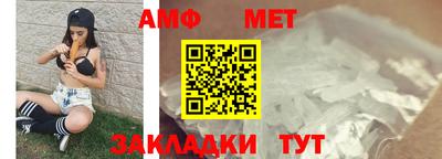 кокаин VHQ Жуковский
