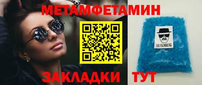 кокаин VHQ Жуковский