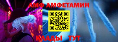 ПСИЛОЦИБИНОВЫЕ ГРИБЫ Заводоуковск