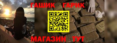 ПСИЛОЦИБИНОВЫЕ ГРИБЫ Заводоуковск
