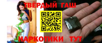 ПСИЛОЦИБИНОВЫЕ ГРИБЫ Заводоуковск