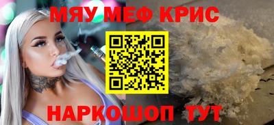 ПСИЛОЦИБИНОВЫЕ ГРИБЫ Заводоуковск