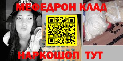 ПСИЛОЦИБИНОВЫЕ ГРИБЫ Заводоуковск